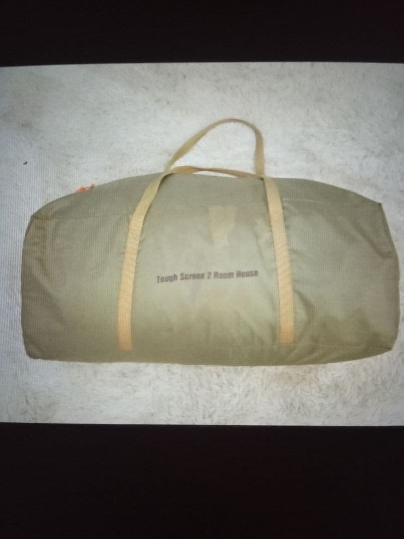 コールマン　タフスクリーン2ルーム　限定カラー　オリーブ／ブラウン