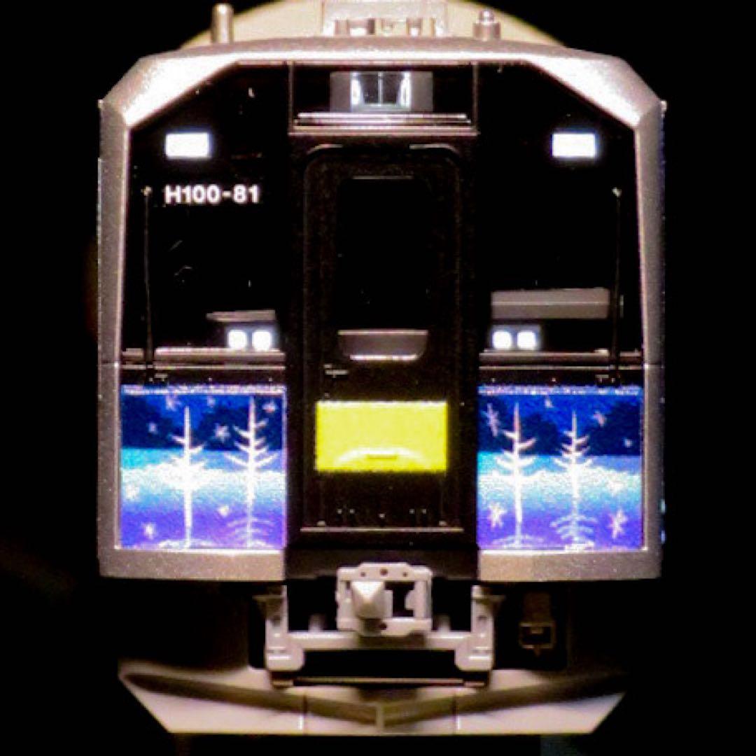 TOMIX H100形ディーゼルカー (石北線・富良野線ラッピング車)【新品】