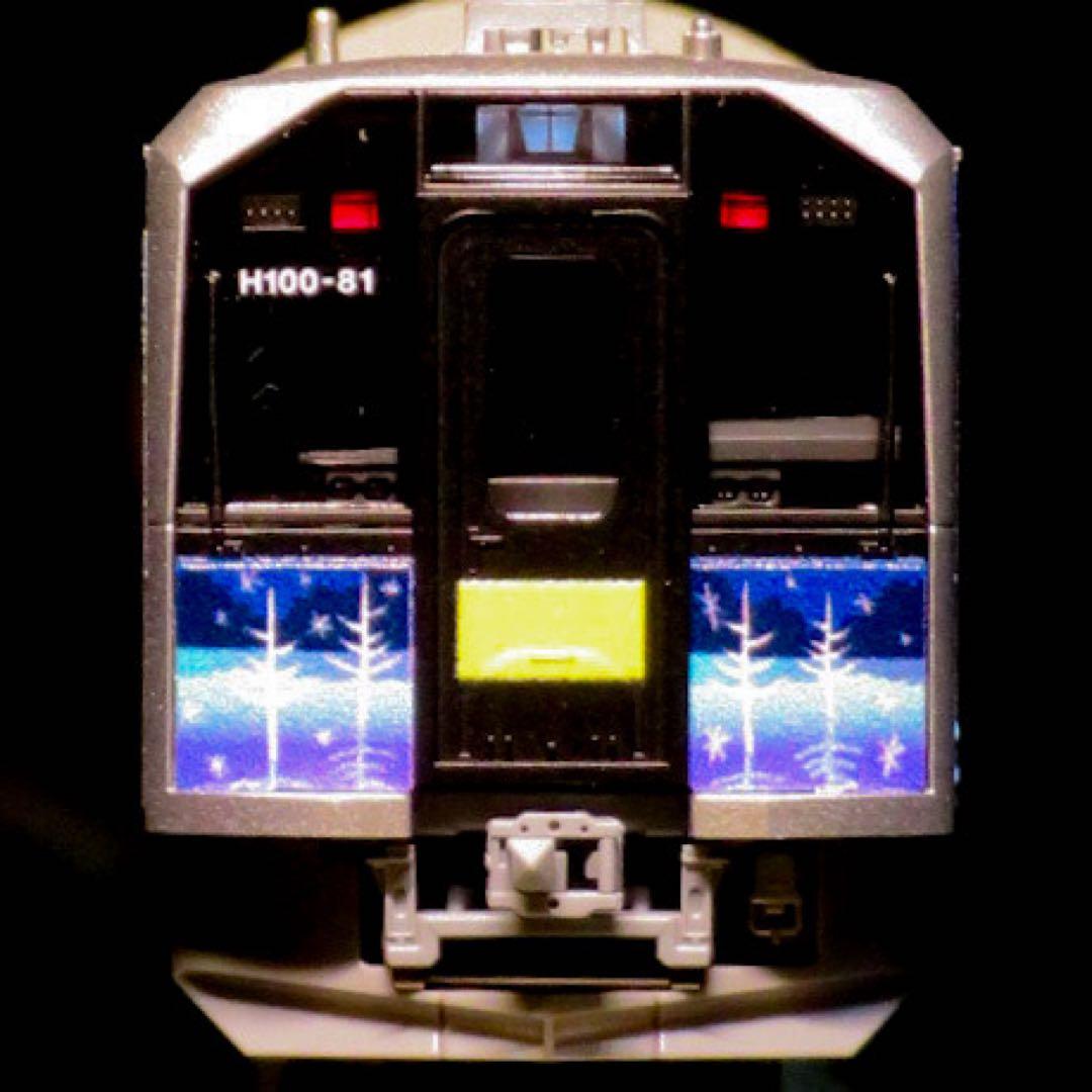 TOMIX H100形ディーゼルカー (石北線・富良野線ラッピング車)【新品】