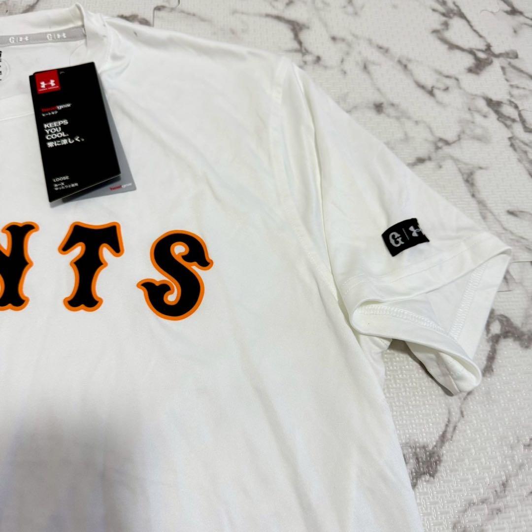 美品/Oサイズ/読売ジャイアンツ 巨人 ユニフォーム 3点セット