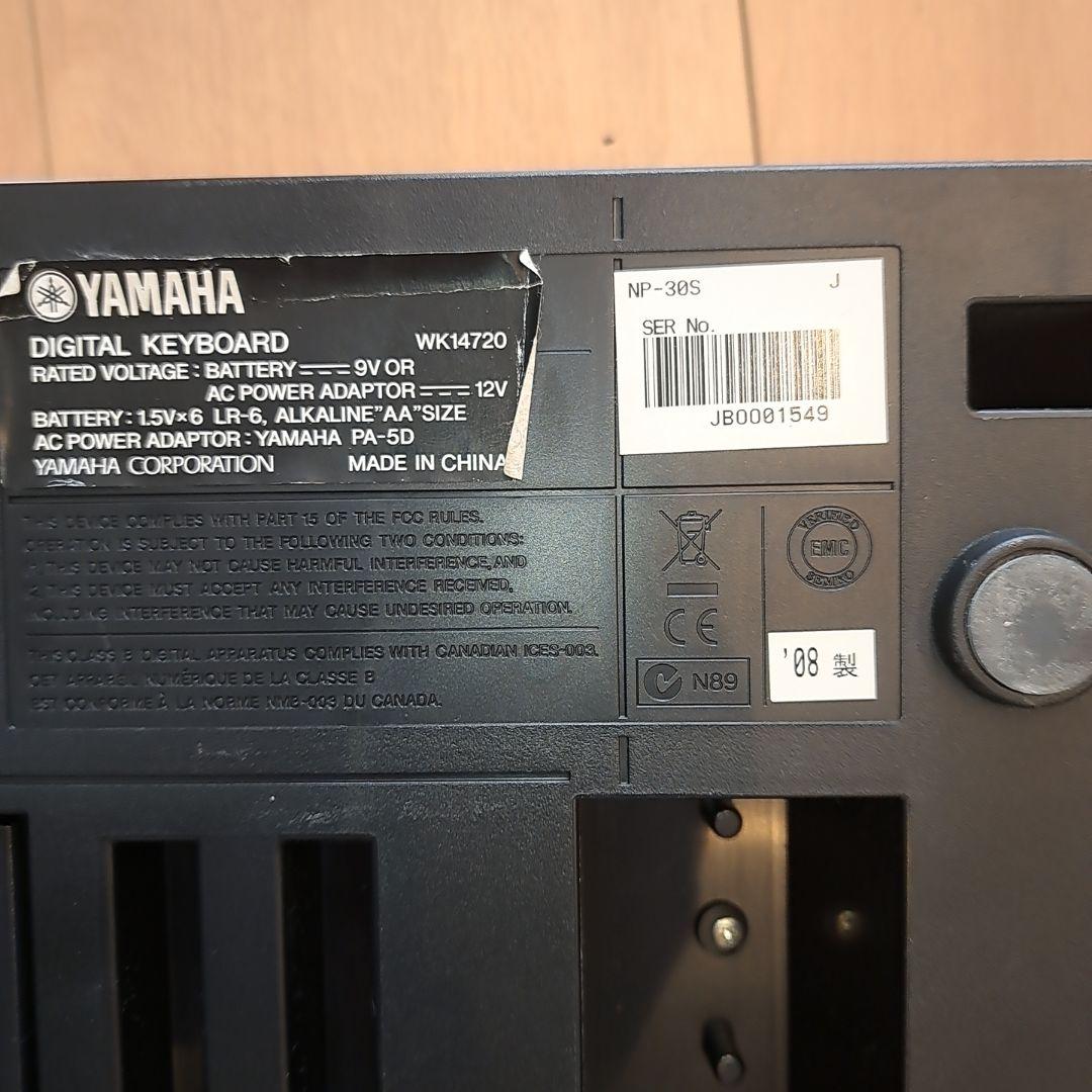 【動作確認済】YAMAHA 電子キーボード NP-30S 譜面台・アダプター付