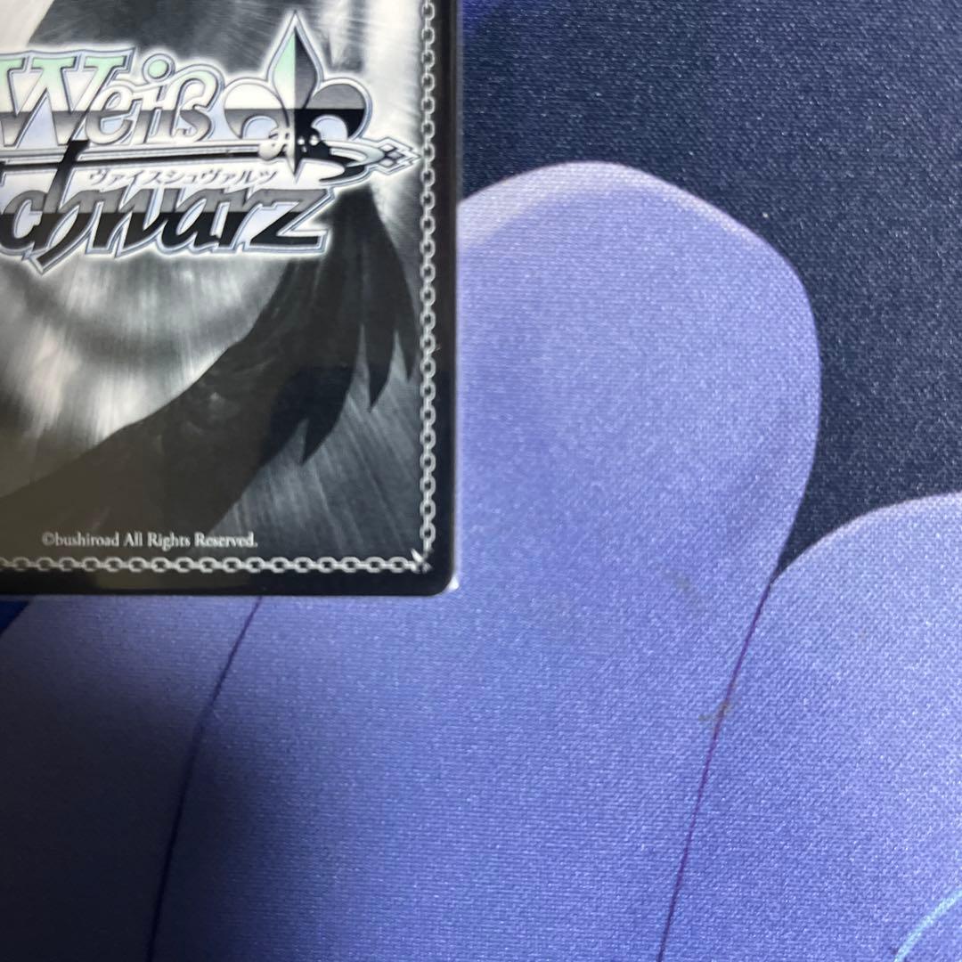 カクシタワタシ　紫雲清夏　SP