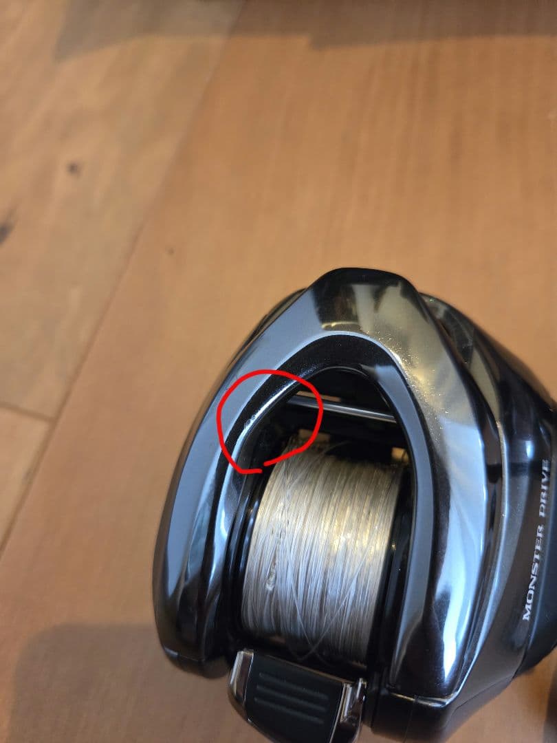 18アンタレスDCMD XG 　右巻き