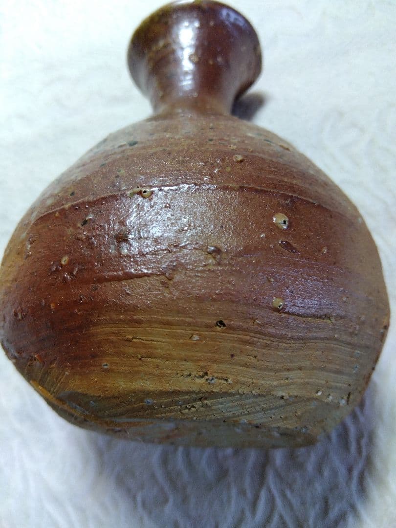 小山冨士夫 徳利 信楽焼　古山子