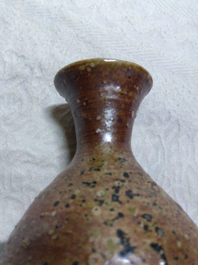 小山冨士夫 徳利 信楽焼　古山子