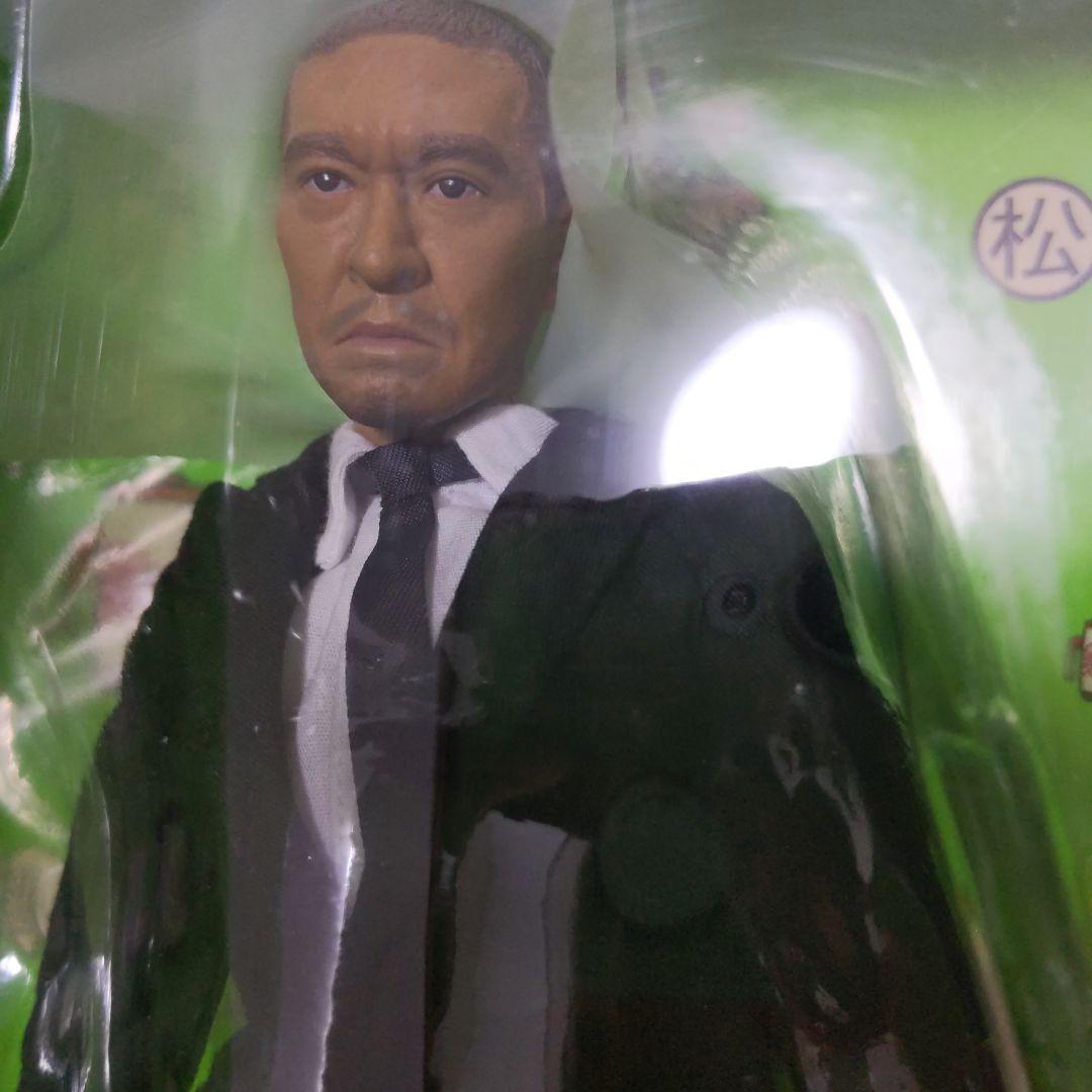 メディコム・トイ　松本人志