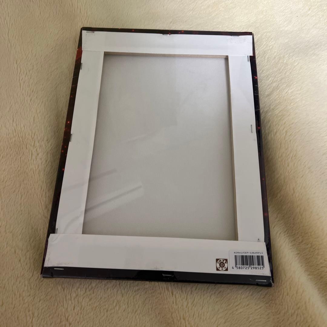 ハンターハンター キャンパスボード