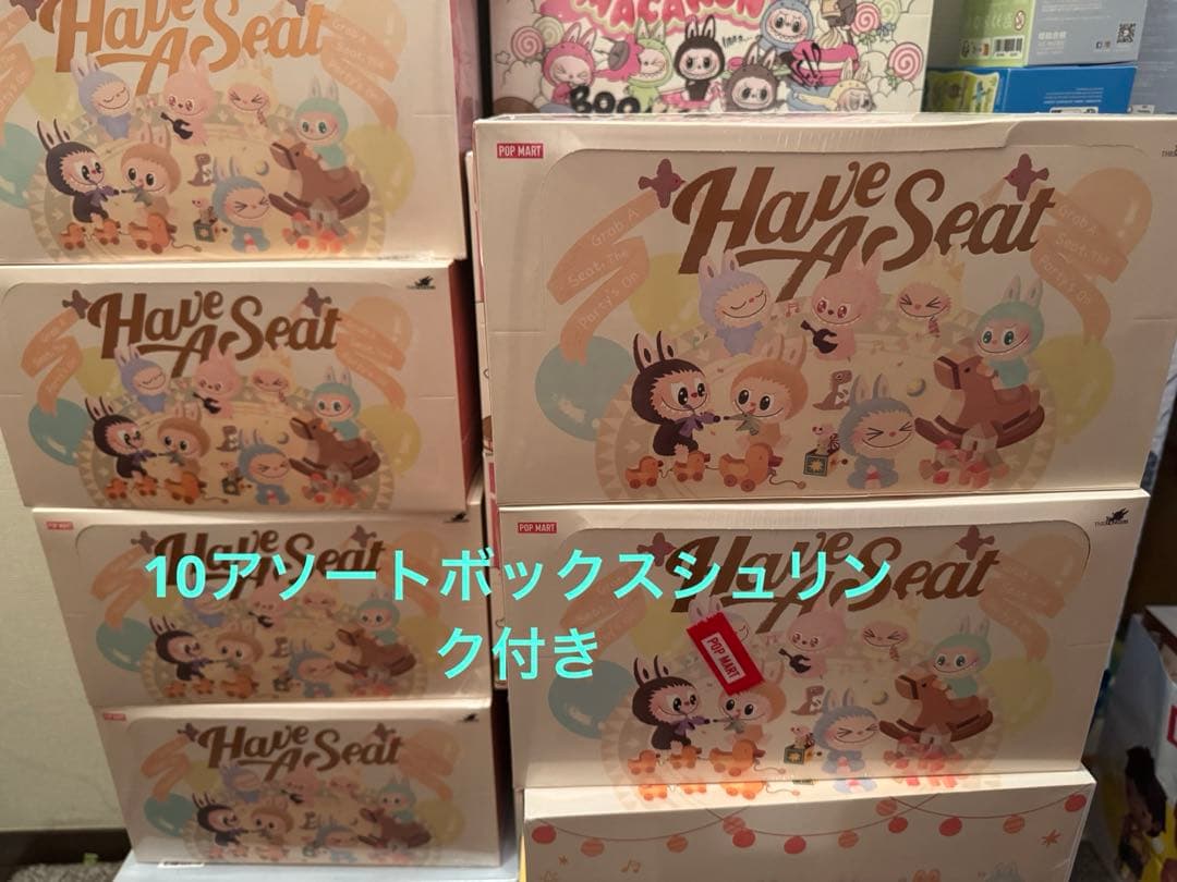 Labubu Have a Seat 10アソートボックス