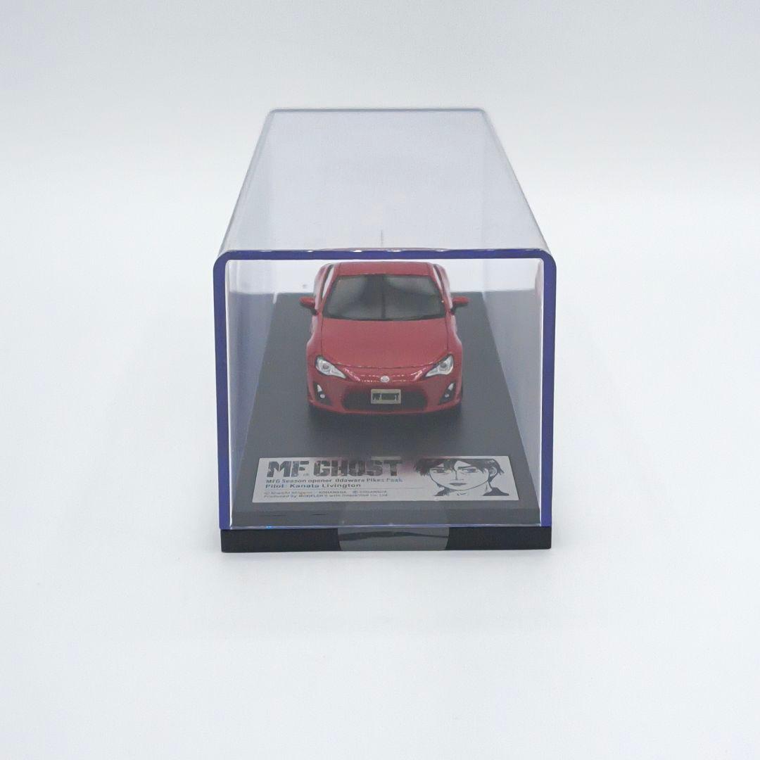 モデラーズ MFゴースト トヨタ 86 GT MFG 開幕戦 第2戦 セット