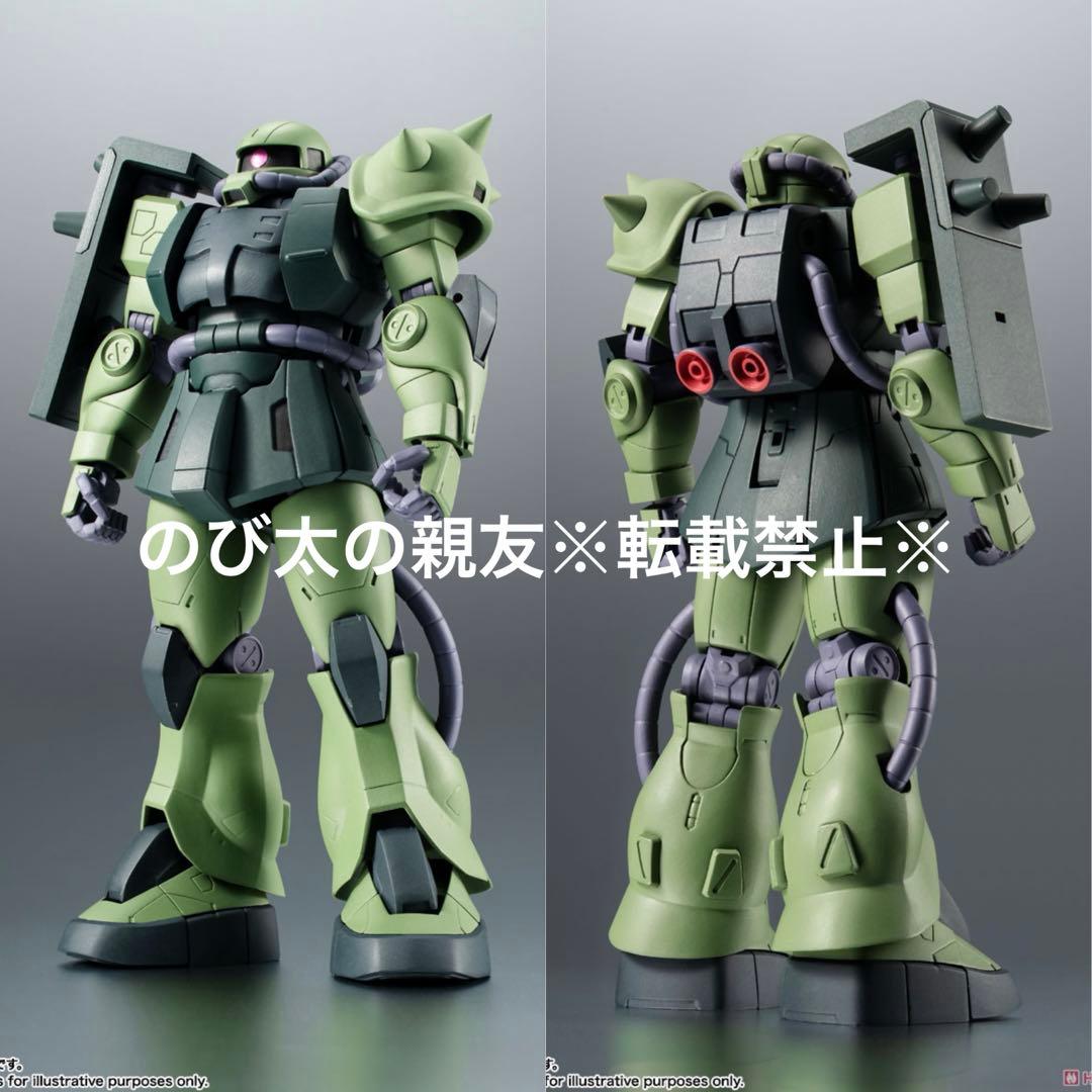 【新品】バンダイ ROBOT魂 第08MS小隊シリーズ 10点 セット