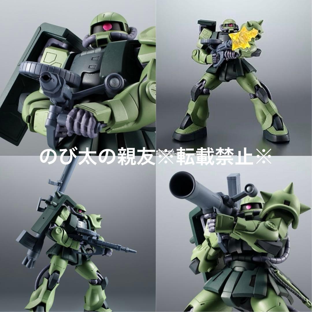 【新品】バンダイ ROBOT魂 第08MS小隊シリーズ 10点 セット