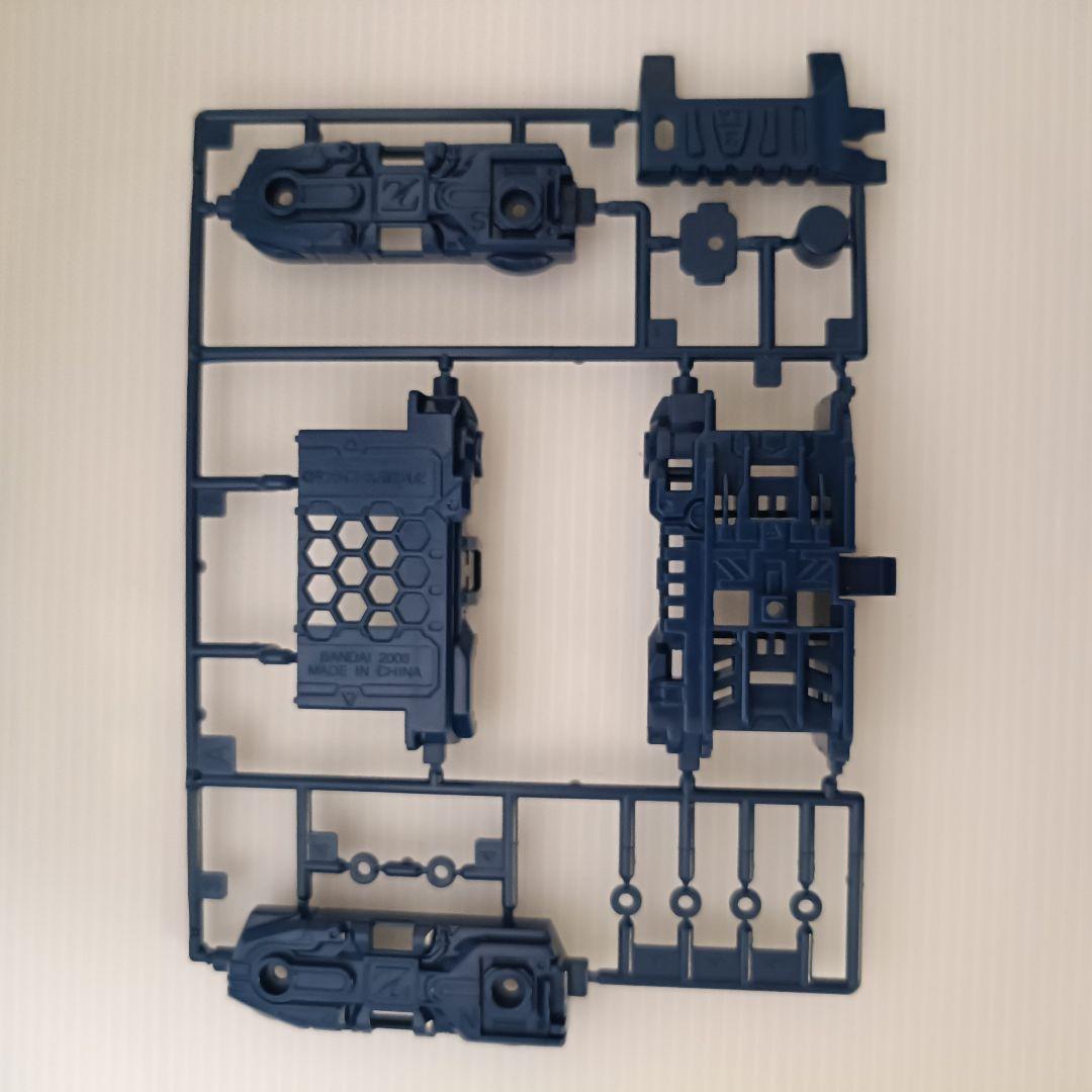 クラッシュギアNitro　キングカイザー