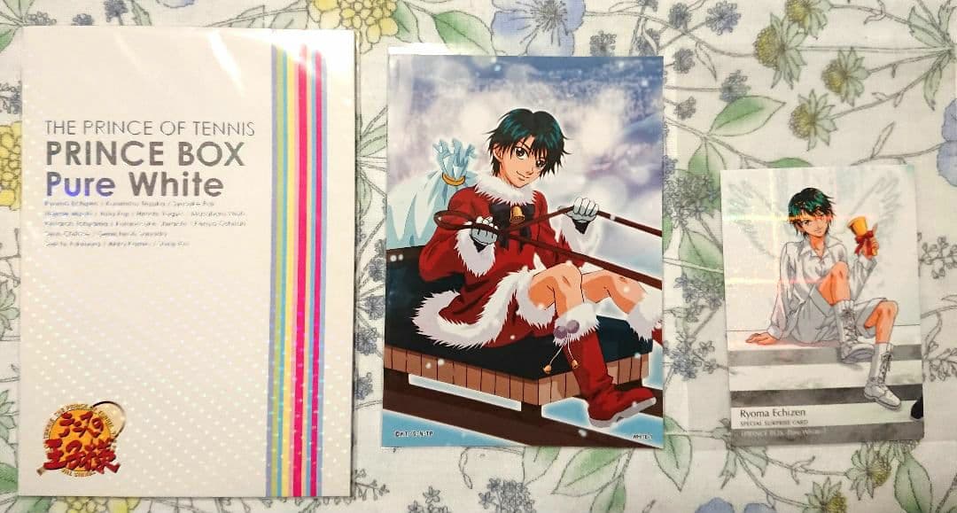 越前リョーマ＆カルピン　セット　テニスの王子様