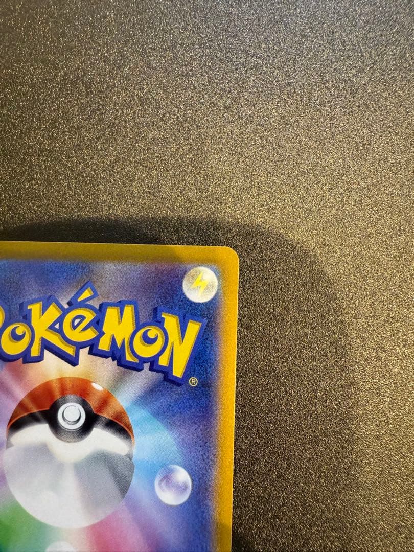 ニンフィアV SR S6a イーブイヒーローズ 083/069 スペシャルアート