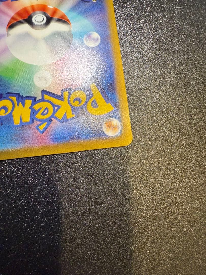 ニンフィアV SR S6a イーブイヒーローズ 083/069 スペシャルアート