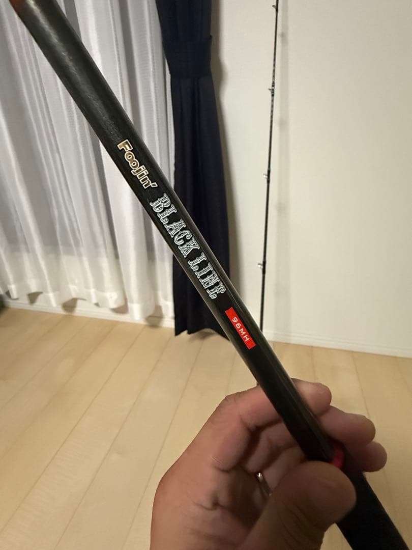 アピア 風神 ブラックライン 96MH