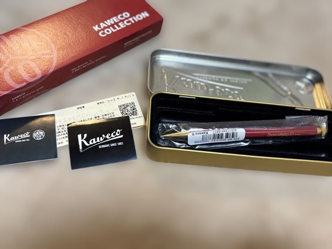 カヴェコスペシャル レッド 廃盤品0.5mm