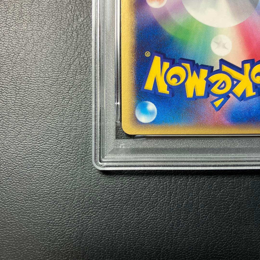 _のレックウザ PROMO プレイヤーズ 021/PLAY PSA6