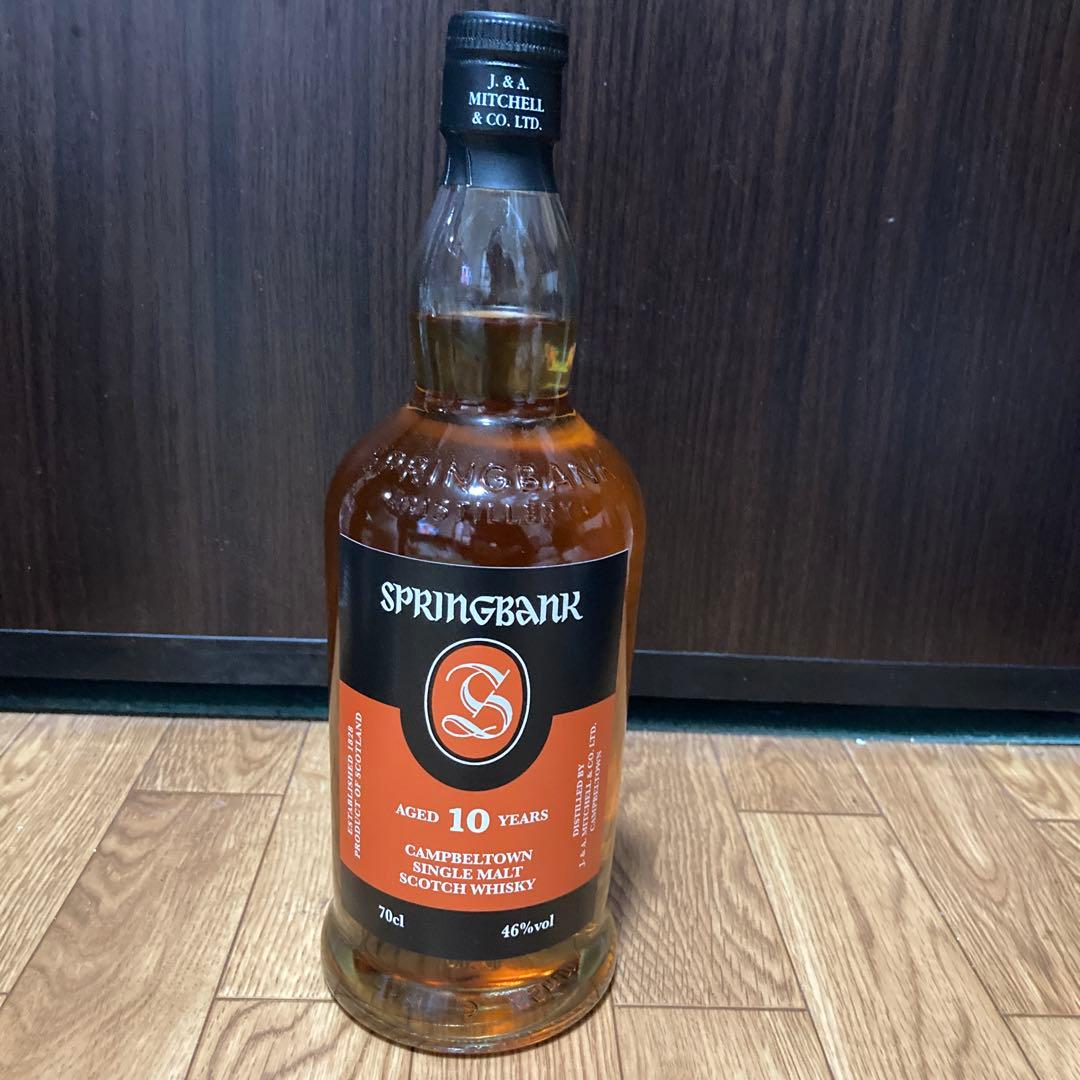 スプリングバンク10年