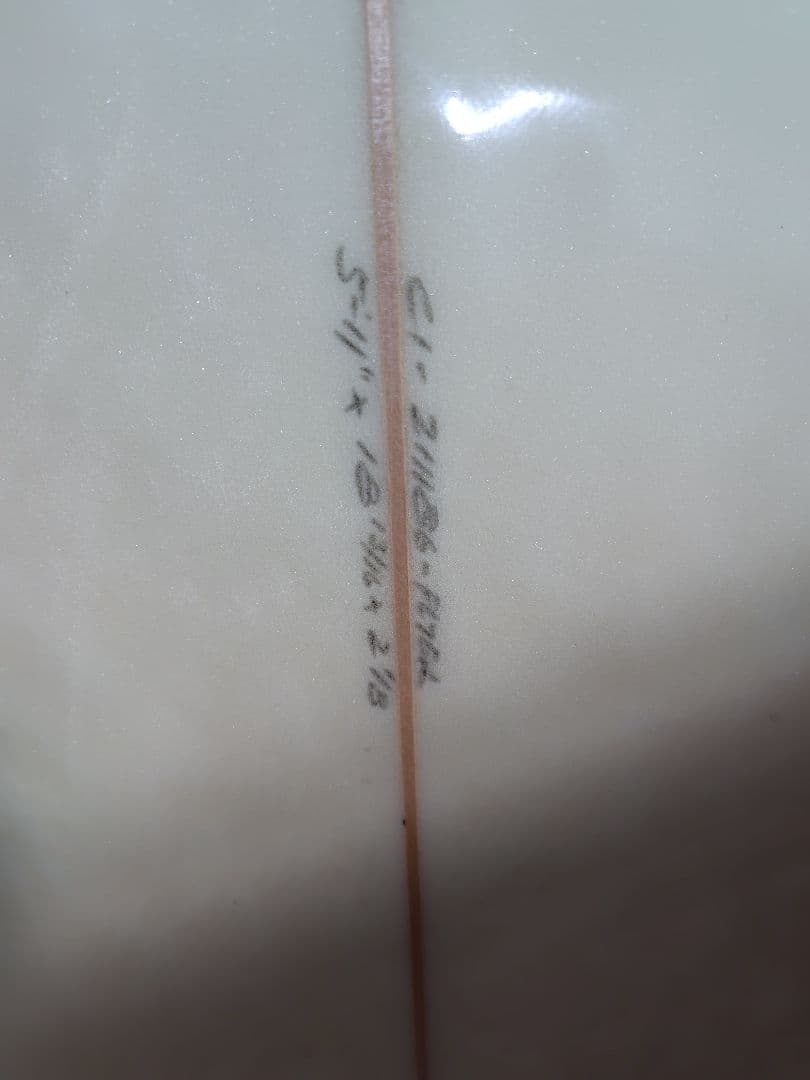 AL MERRICK 　チャンネルアイランド　アルメリック　フライヤー5.11