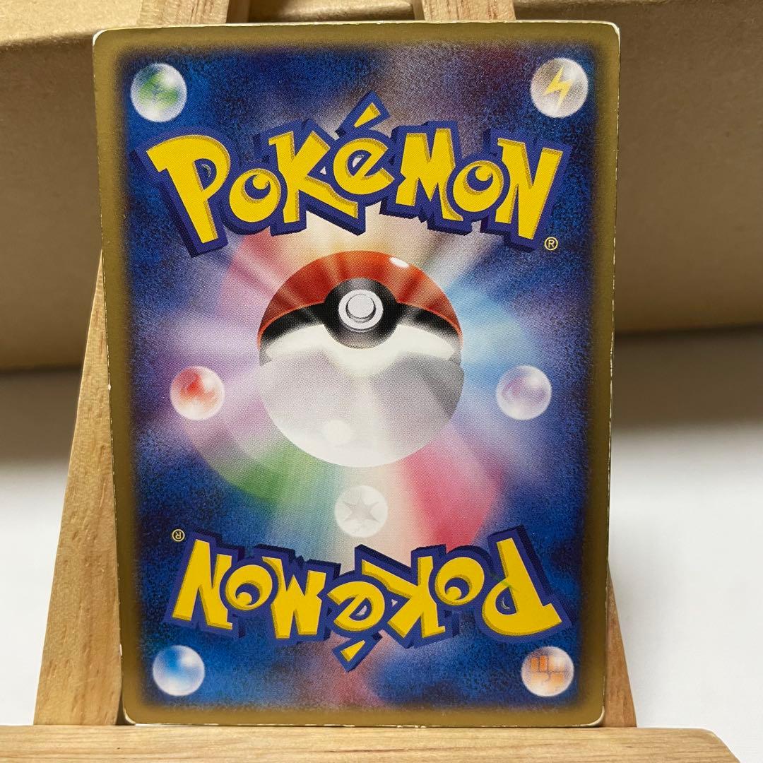 裂空のデオキシス 映画特典