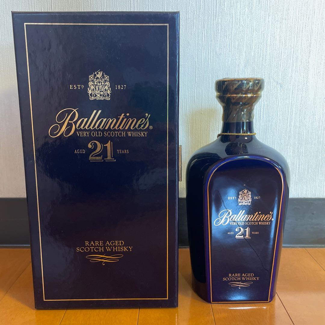 バランタイン　21年　ベリーオールド　スコッチウイスキー