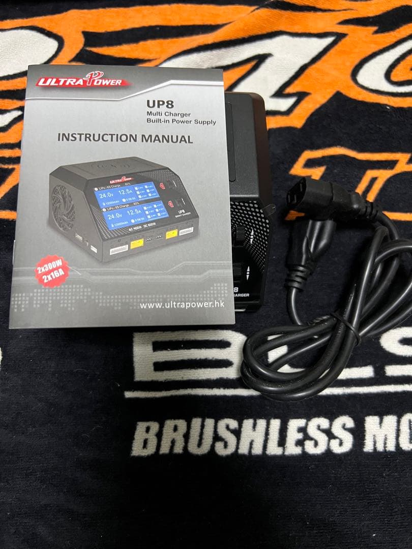 ホビーラジコン ULTRA POWER UP8