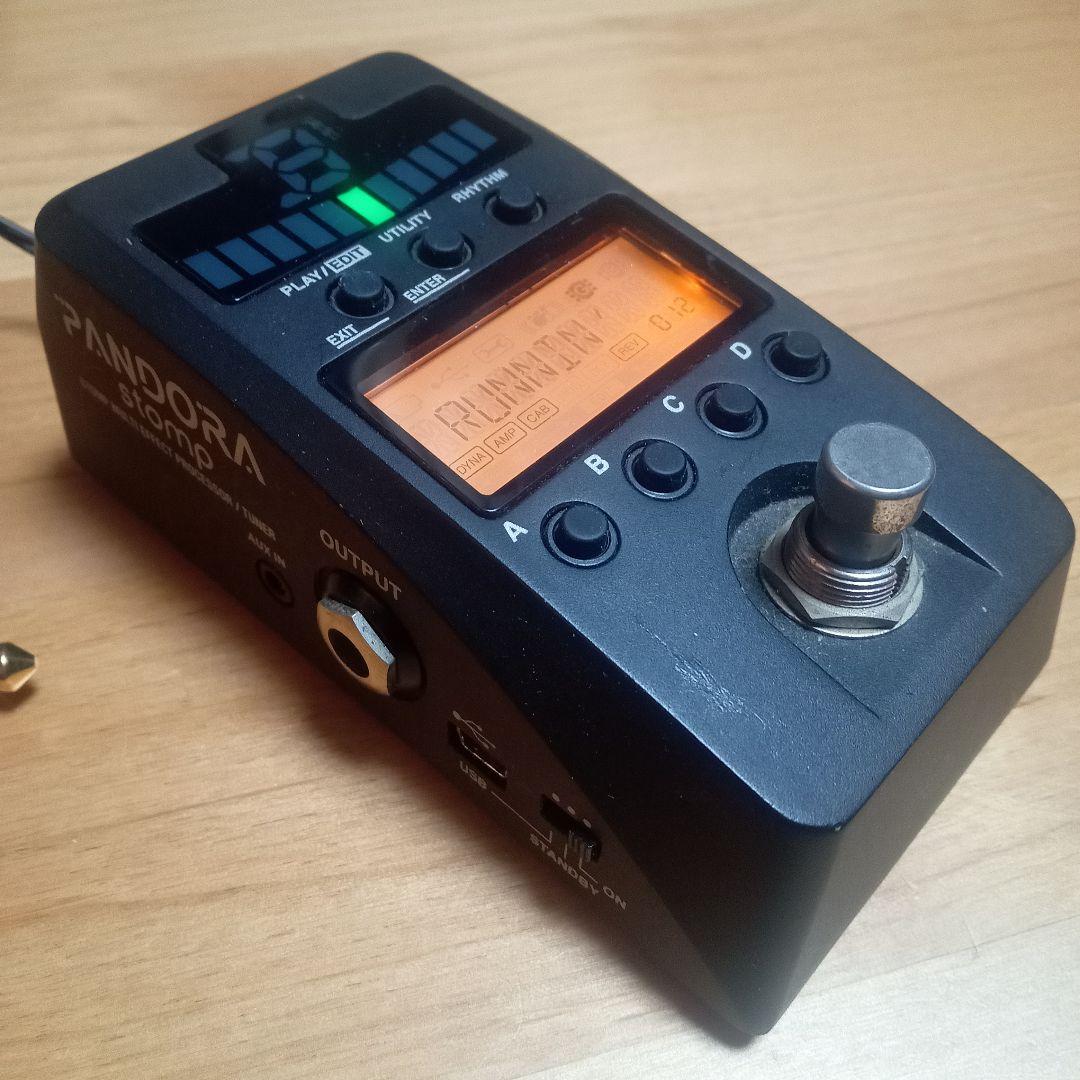 ギター KORG PANDRA stomp & SONICAKE Vexpress