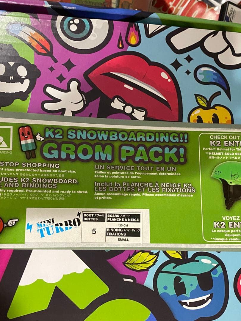 K2 グロムパック　板120cm ビンディング 、ブーツ23cm初心者3点セット