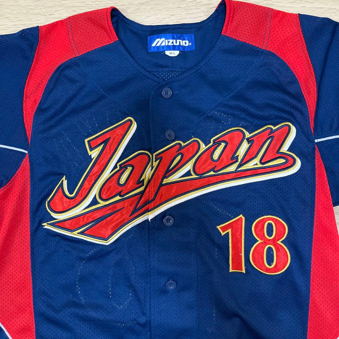 侍ジャパン　松坂大輔　刺繍ユニフォーム