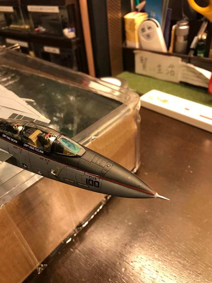 ユニマックス TopGun トップガン F-14A VF-154 ブラックナイツ