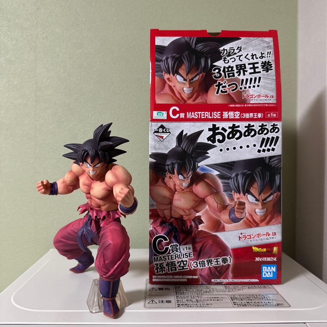一番くじドラゴンボール天下分け目の超決戦 孫悟空 (3倍界王拳)C賞