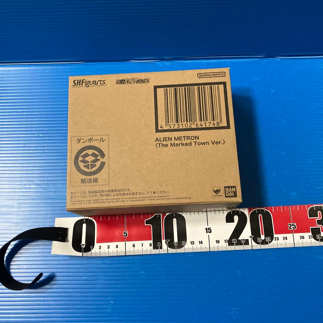 バンダイ）メトロン星人　狙われた街Ver.