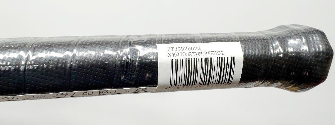 Prince社のPHANTOM X100 TOUR 7TJ092 G2新品