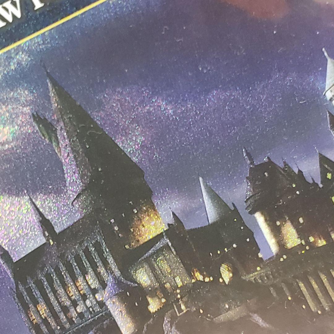 ハリーポッター 1000ピース ホログラム ジグソーパズル