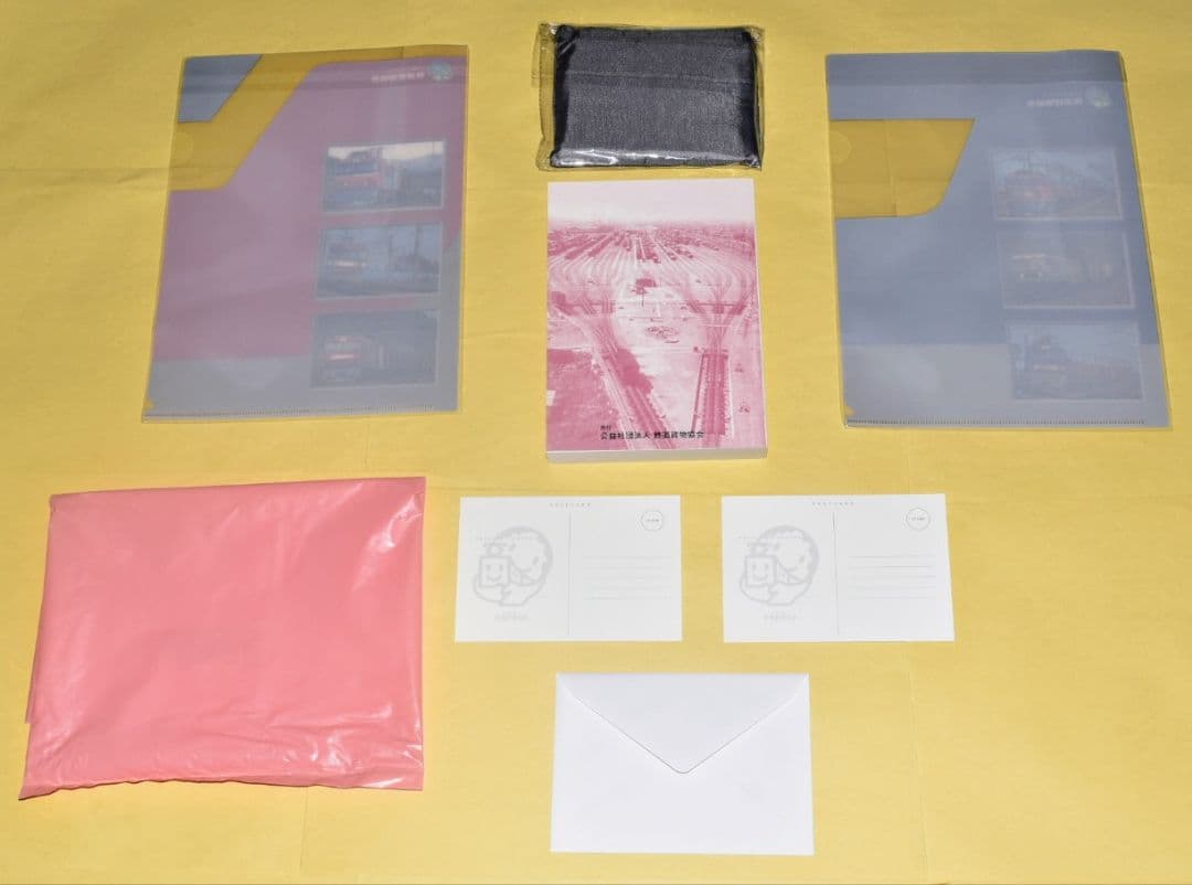 完全に非売品【限定オリジナル６点セット】貨物標準時刻表※昭和41年10月発行