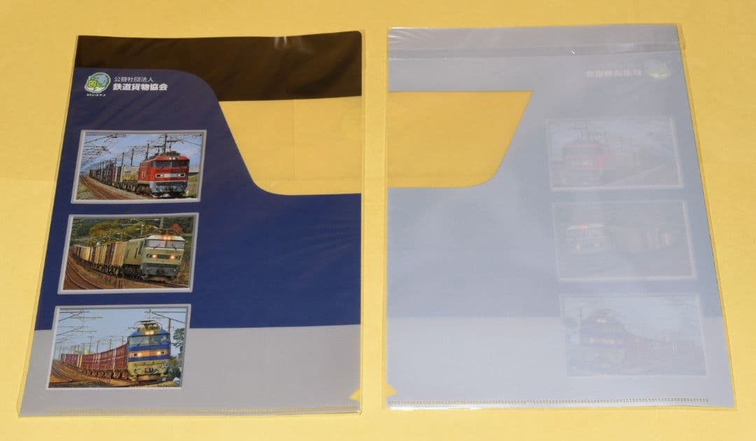 完全に非売品【限定オリジナル６点セット】貨物標準時刻表※昭和41年10月発行