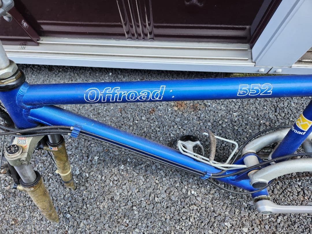 Offroad 552 マウンテンバイク　フレーム