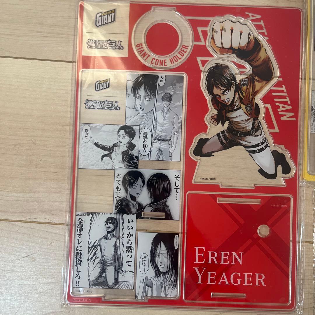 非売品 進撃の巨人 アクリルスタンド 5枚 セット