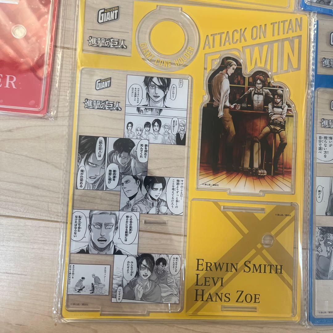 非売品 進撃の巨人 アクリルスタンド 5枚 セット