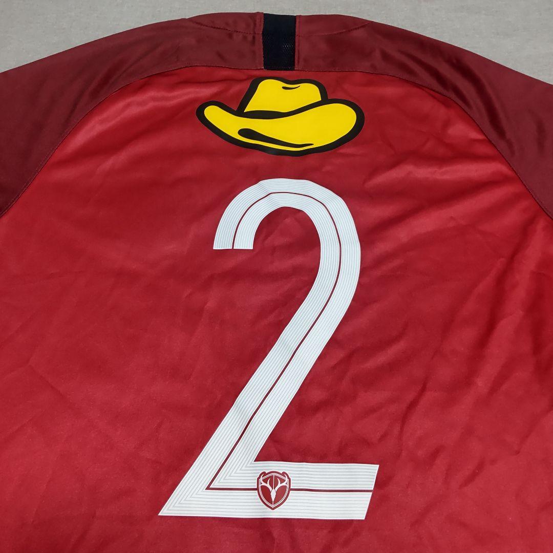 鹿島アントラーズ 内田篤人 2020 ナイキ ユニフォーム M