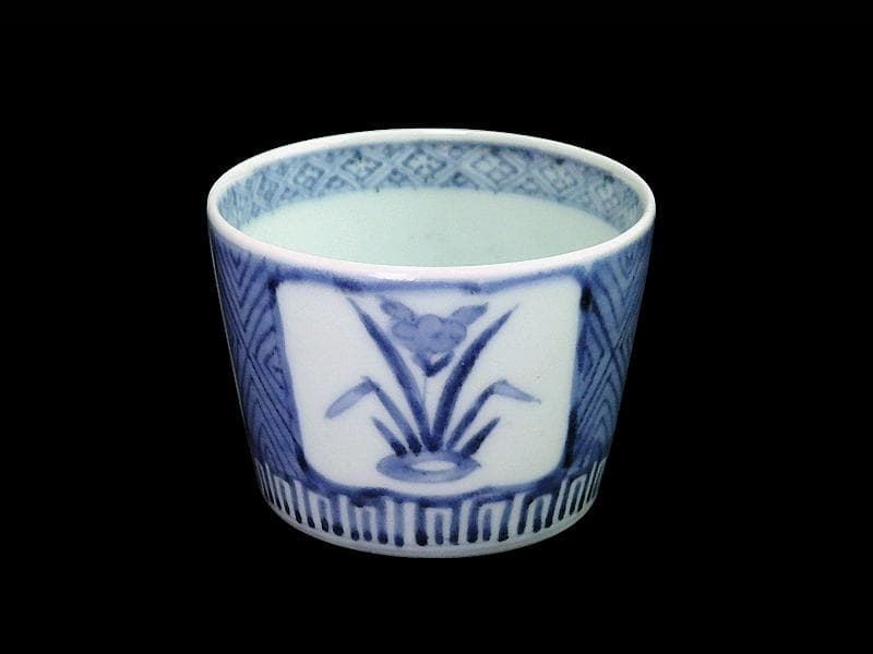 古伊万里　染付　水仙の図　蕎麦猪口　A115AS-fbtm