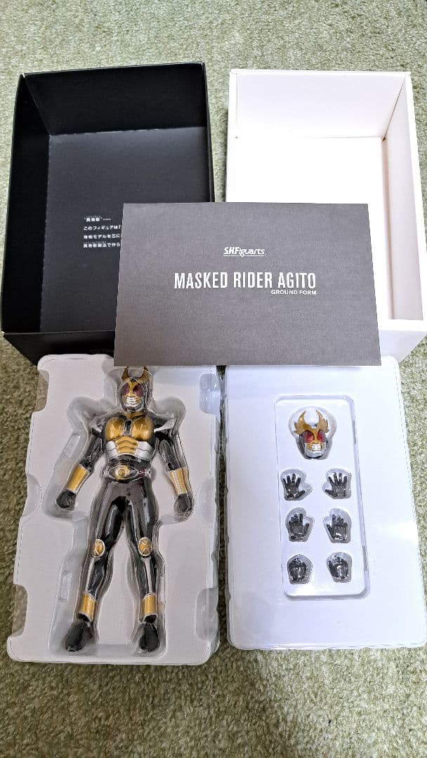 真骨彫製法　S.H.Figuarts　仮面ライダーアギト
