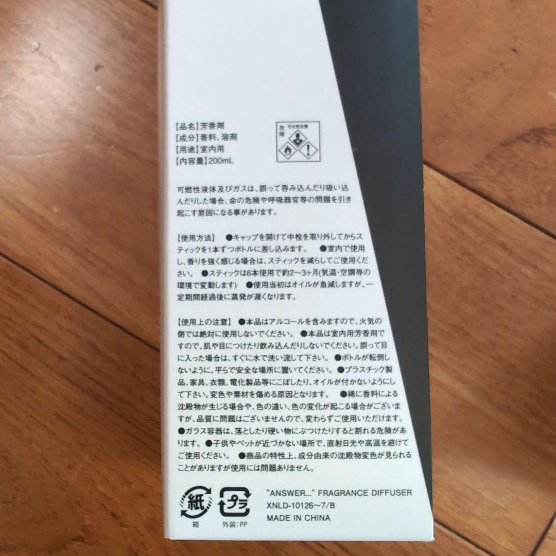 3JSB 三代目 ØMI 登坂広臣 グッズセット