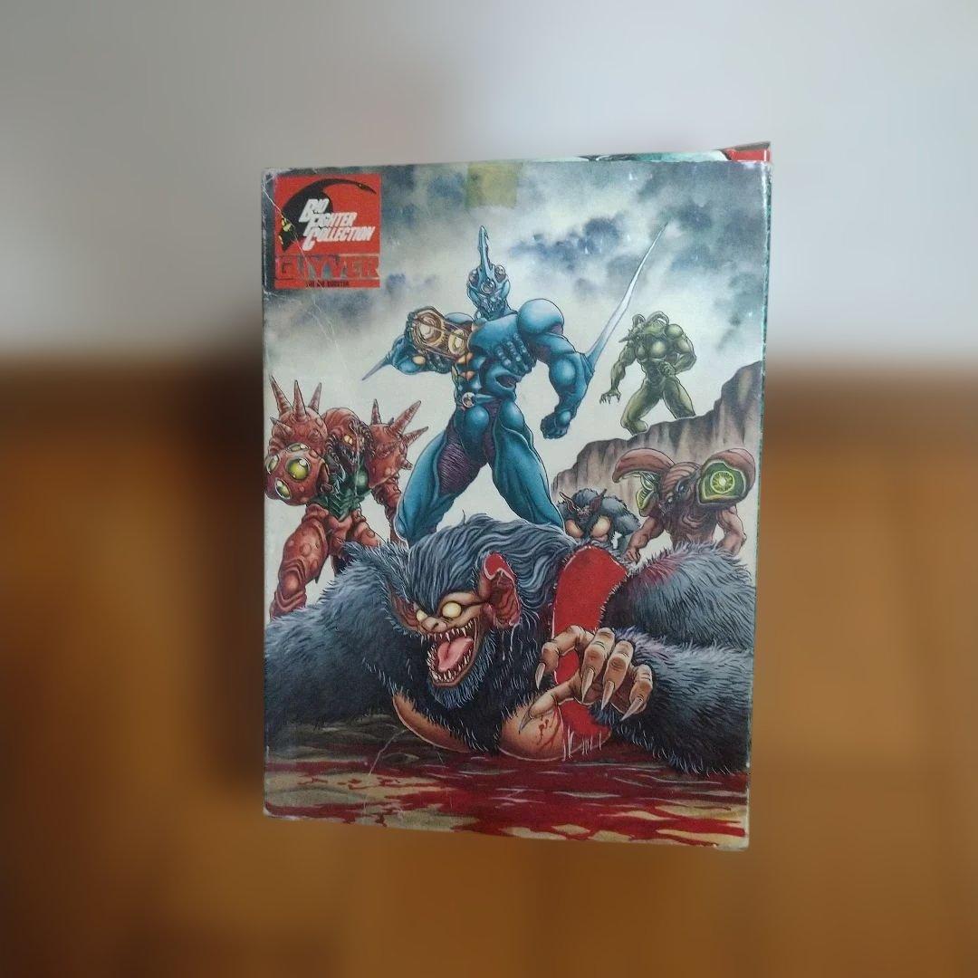 【強殖装甲ガイバー】 バイオファイターコレクションシリーズ 　ソフビキット