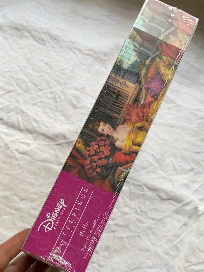 未開封 ジグソーパズル マスターピース Belle 美女と野獣 ベル﻿