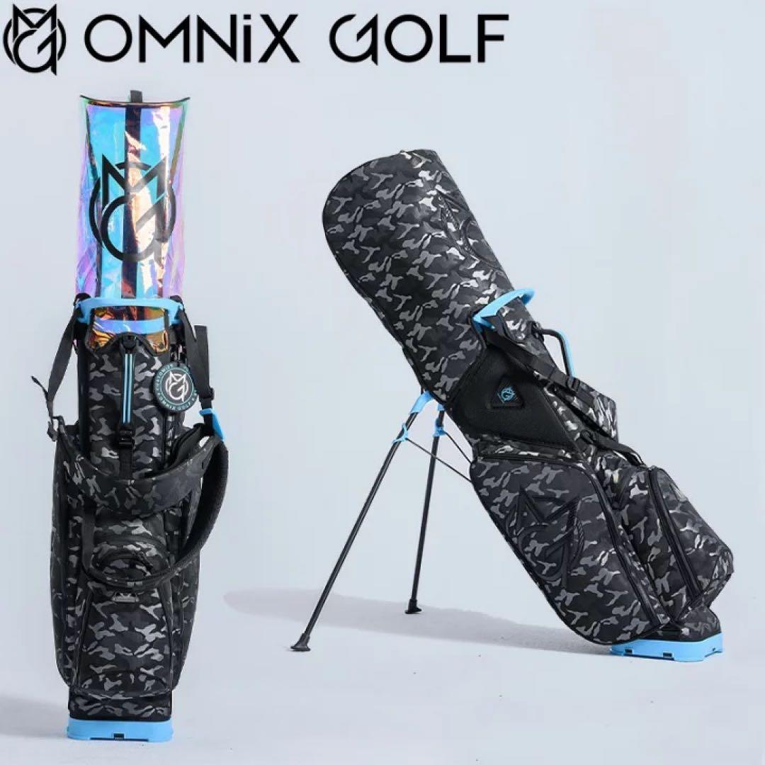 OMNIX GOLF 8.5インチ スタンドバッグ