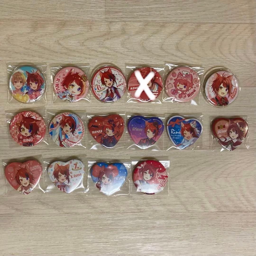 すとぷり　莉犬　くん　缶バッジ　まとめ売り　16点セット　バラ売りOK