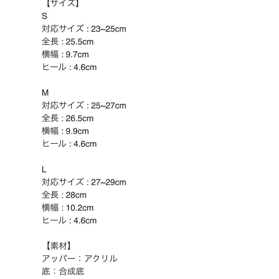 ✨限定価格✨ CDL Teddy Sandals Sサイズ ØMI