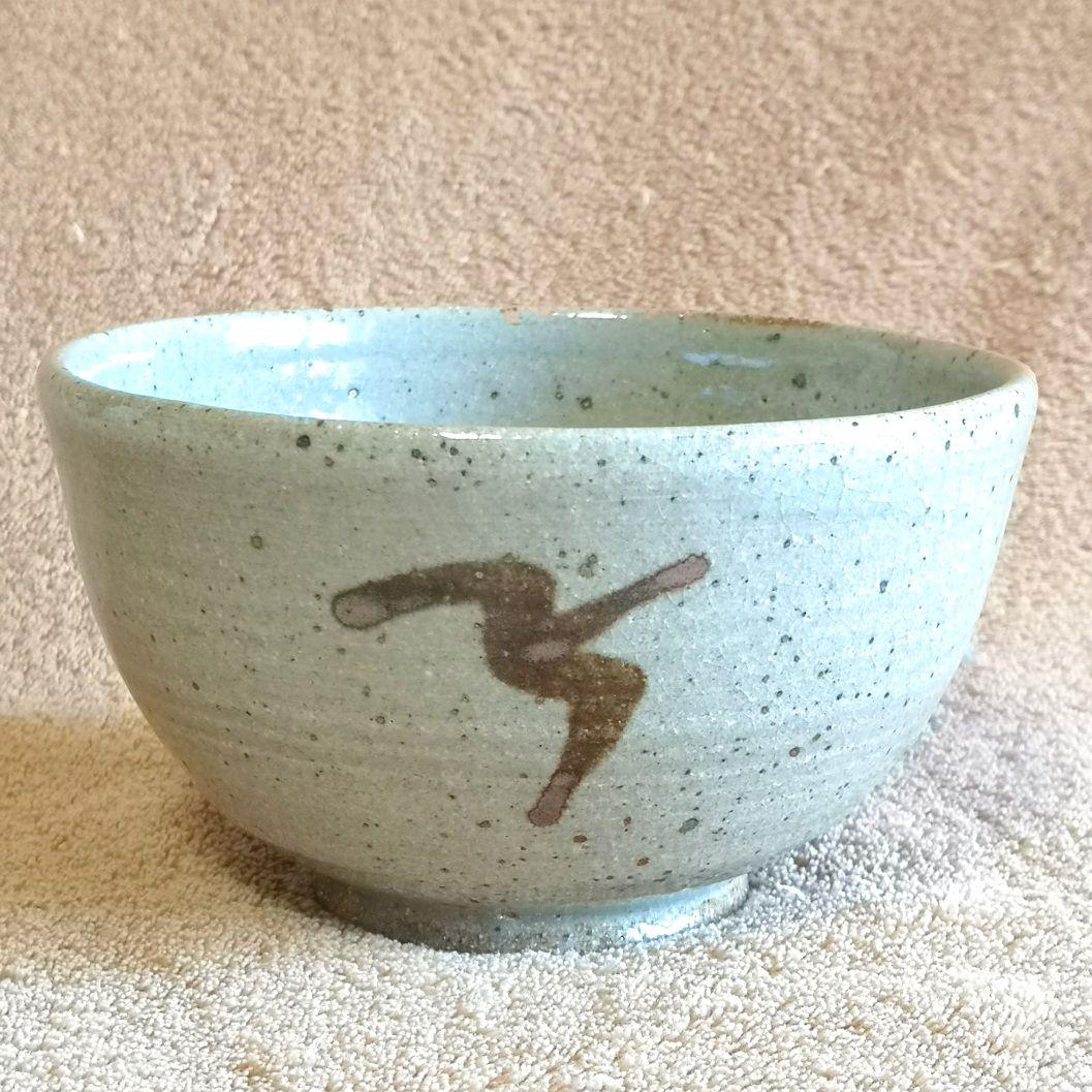 【昭和レトロ　未使用　唐津焼　三つ星　1980】十三代中里太郎右衛門　絵唐津茶碗